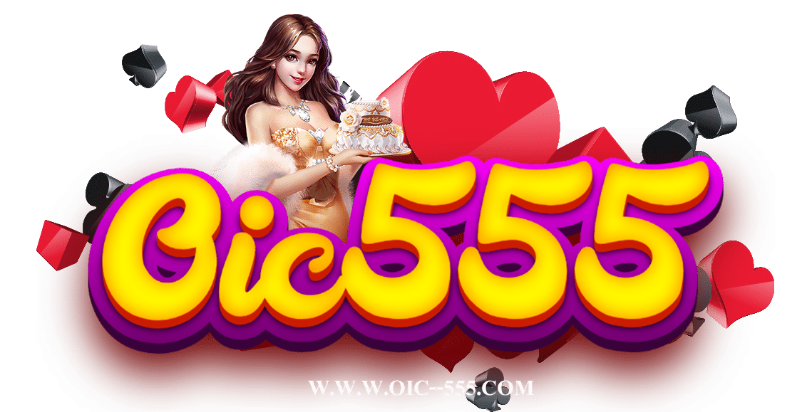 oic--555